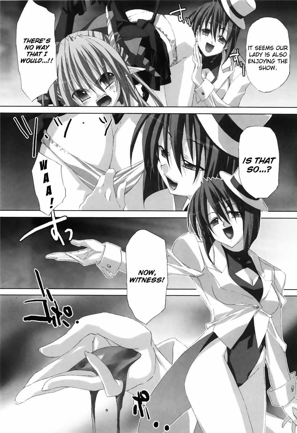 Agake Chapter 1000 Page 71